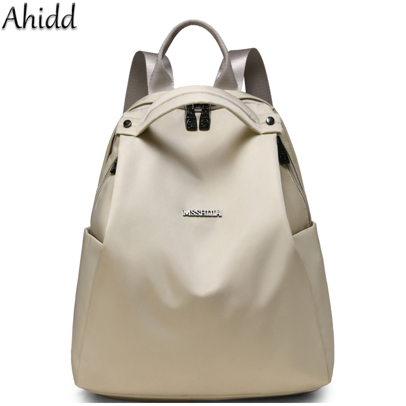 Women Bags Deals - حقيبة ظهر عصرية للنساء من النايلون