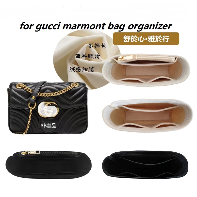منظم حقيبة لـ Gucci Marmont 22 - مراجعة Women'S Bag وسعره